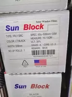 Sun Block - {0} so'mdan