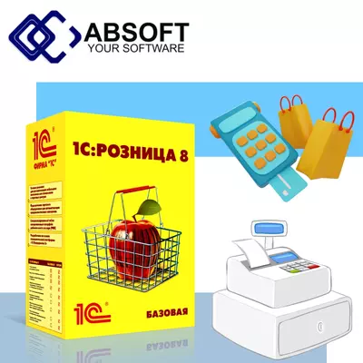 Absoft