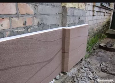 Термопанель для фасада - 60 000 сум / кв.м