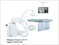 Мобильный ангиограф