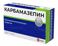 Тест на Карбамазепин (Carbamazepine) после приема