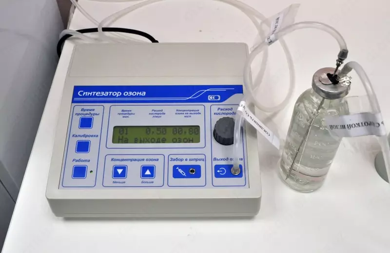 Ozon terapiyasi xizmatlari
