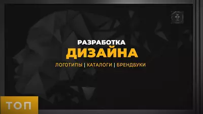 Создание логотипа в Ташкенте