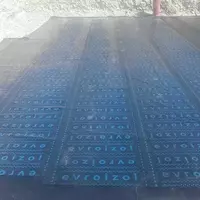 Гидроизоляционные работы Только в розницу