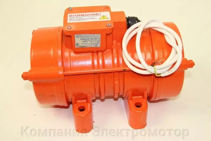 Эл.Вибратор ИВ 98 (220В)