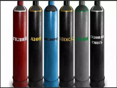 40 l kislorod ballon (sertifikatlangan)