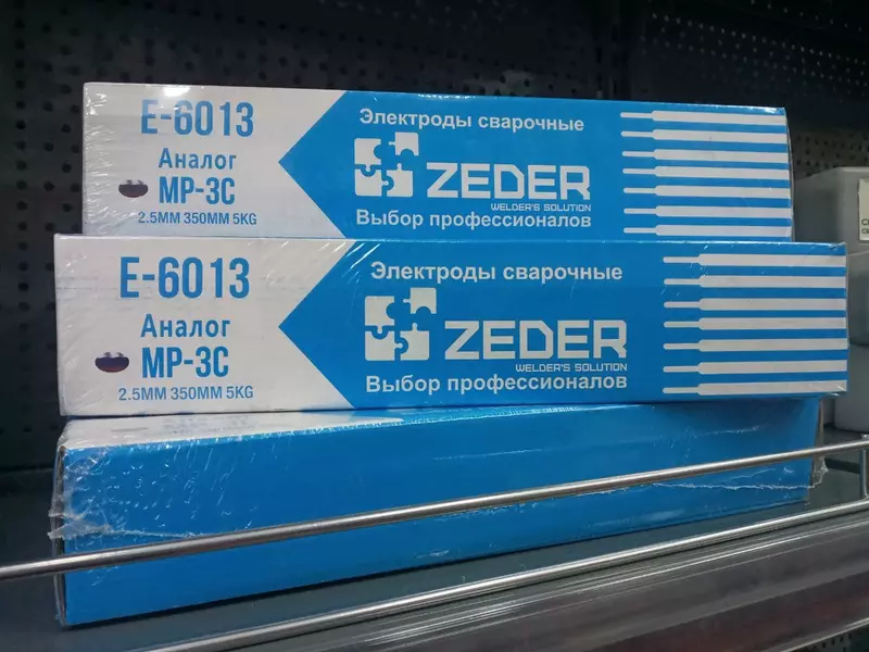 Сварочный Электрод Е6013 J421 2 5мм 350мм 5кг ZEDER Аналог МР-3С