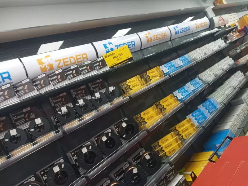   Сварочный Электрод Е6013 J421 2 5мм 350мм 5кг ZEDER Аналог МР-3С