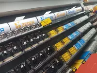   Сварочный Электрод Е6013 J421 2 5мм 350мм 5кг ZEDER Аналог МР-3С