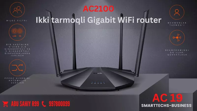 TENDA AC19 2100MB/S FULL GIGABIT WIFI ROUTER