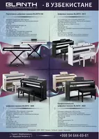 BLANTH raqamli pianino