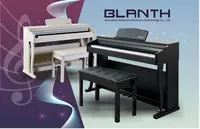  пианино BLANTH ЛОГИСТИК АНАРМАН ООО