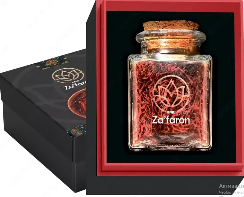 BMB Zafaron tabiiy 100%