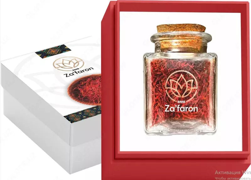  BMB Zafaron tabiiy 100% - 