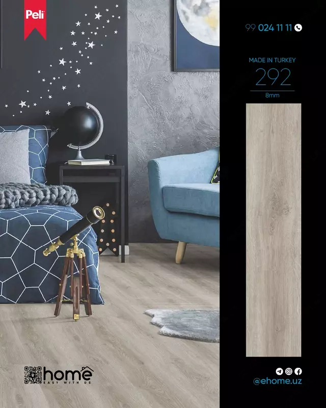 Ламинат - 96 025.4 сум