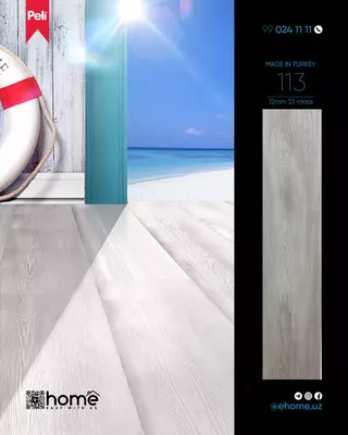 95 705.8 сум / кв.м Ламинат