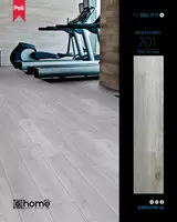 Ламинат Только в розницу