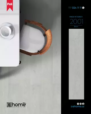 Ламинат ehome