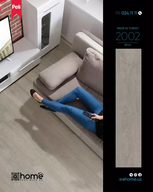 Ламинат - ehome