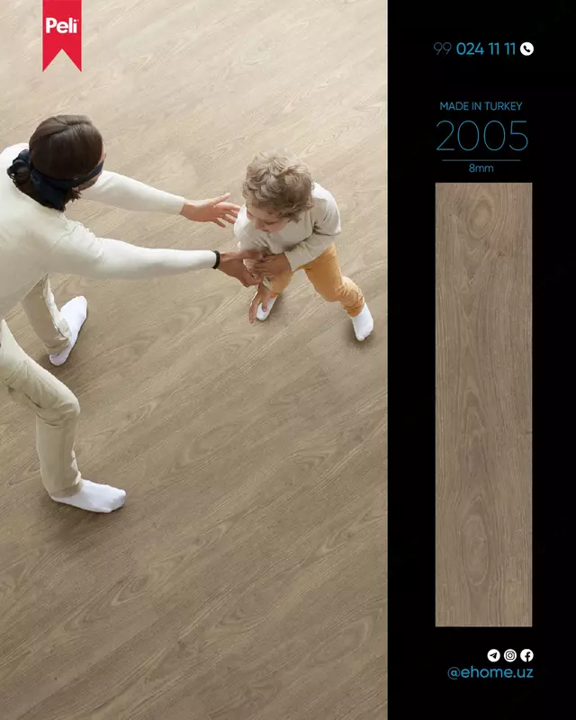 Ламинат - МДФ