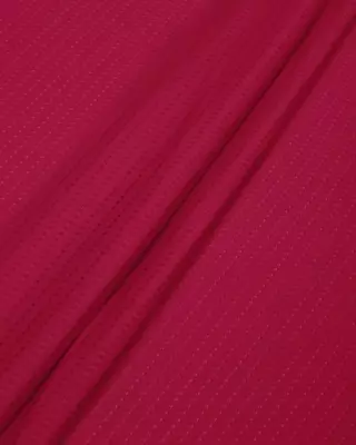 Djakard setka TRIKOTAJ