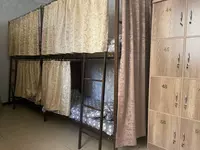 ХОСТЕЛ СТАНДАРТ