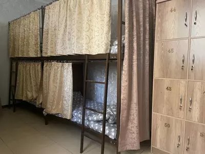 ХОСТЕЛ СТАНДАРТ