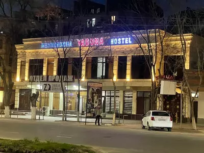 Дешевый хостел и отель