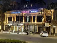 Arzon Hostel va Mehmonxona