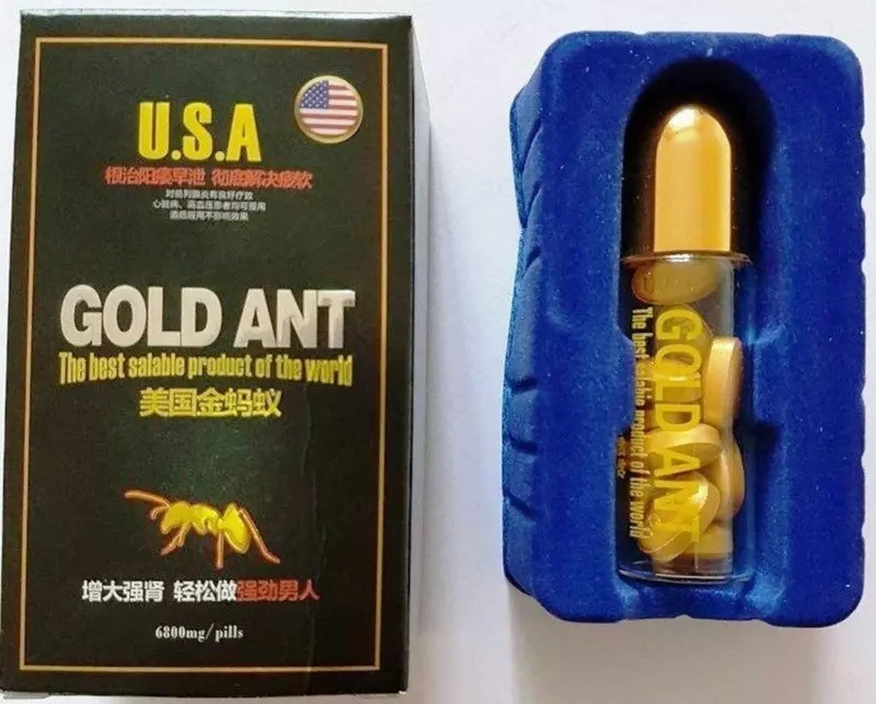 ЗОЛОТОЙ МУРАВЕЙ (Gold Ant)