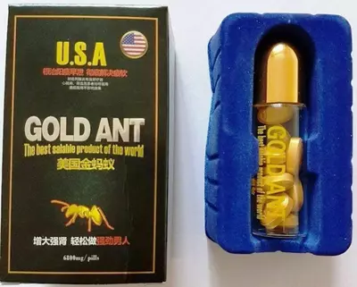 ЗОЛОТОЙ МУРАВЕЙ (Gold Ant)