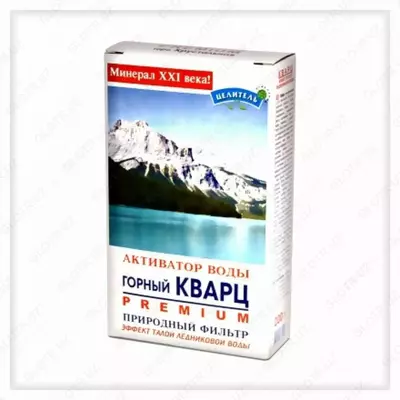 Активатор воды "Горный кварц" 150 гр - 77 000 so'm / dona