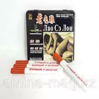 Препараты при нарушении эрекции - 150 000 сум