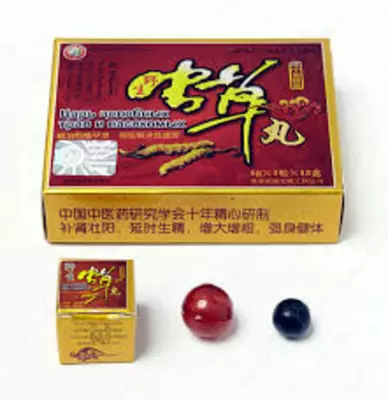 "Царь целебных трав и насекомых" для простатита и потенции мужчин - 119 100 so'm / dona