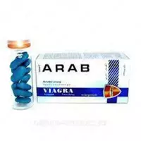 Эффективный возбудитель «Аравия» БАД для мужчин