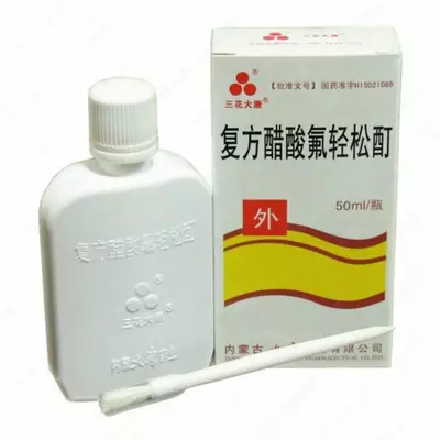 Средство от псориаза Фуфан купить в Ташкенте - 279 000 сум / шт.