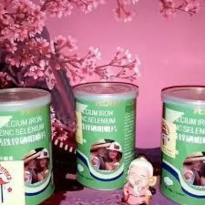 Calcium Iron Zinc Selenium тsблетки богатые кальцием