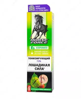 500 мл. купить в Ташкенте