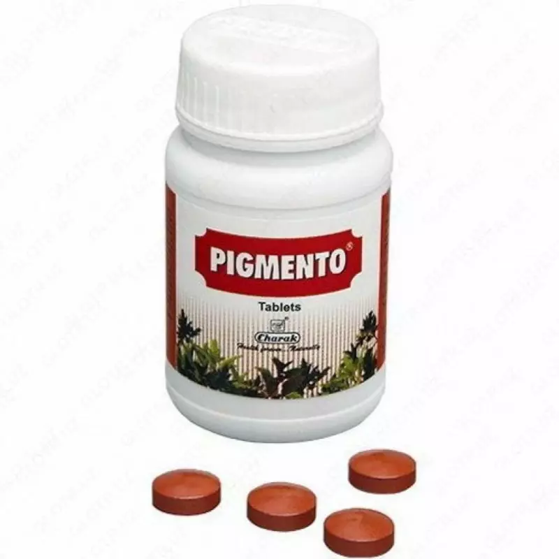 Таблетки от проблем пигментации и витилиго "Пигменто" Pigmento Ointment