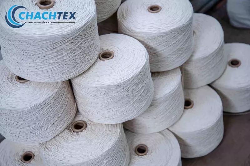 Скручивание хлопчатобумажной пряжи Только в розницу