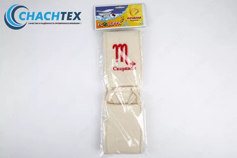 Массажная мочалка "ECO LUFFA" АРТ. М-4-1С