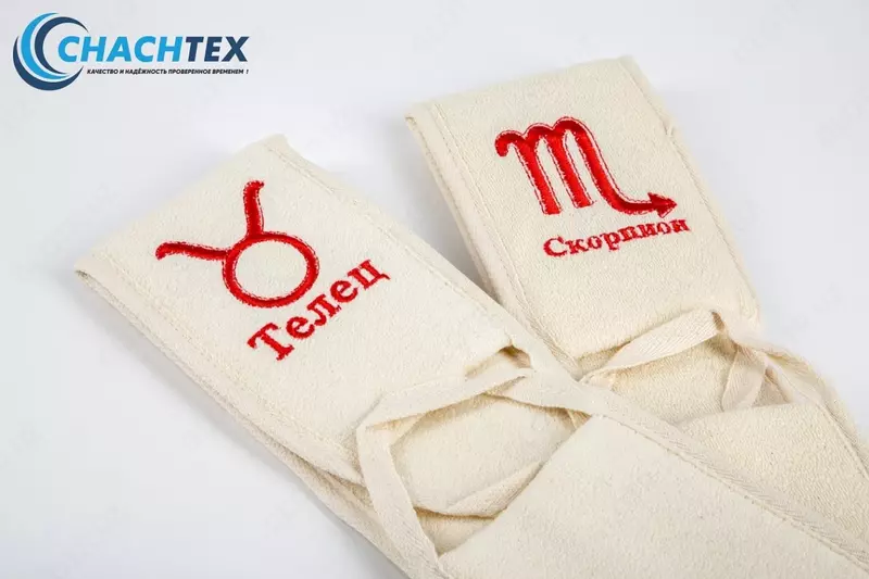 Массажная мочалка "ECO LUFFA" АРТ. М-4-1С Только в розницу