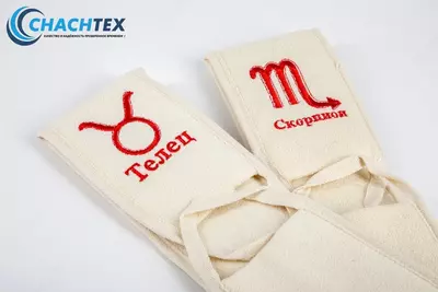 Массажная мочалка "ECO LUFFA" АРТ. М-4-1С Только в розницу