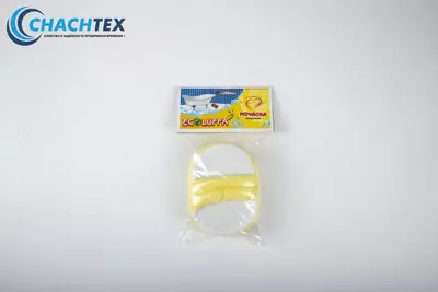 Массажная мочалка "ECO LUFFA" АРТ. МТ-2 Только в розницу