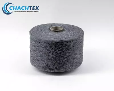 Aralashtirilgan ip - 14 730 so'm 1000 kgdan