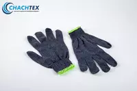 Paxta qo'lqoplari 40 gr