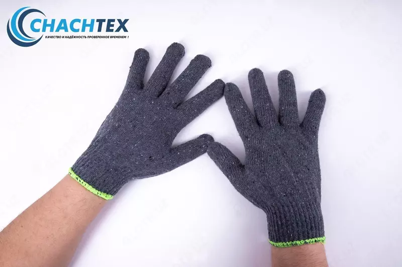 kul rang Ulgurji savdo