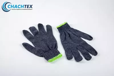 Перчатки хлопчатобумажные 50 гр. 7 кл. тёмно-серые - 1 208 сум от 10000 шт.