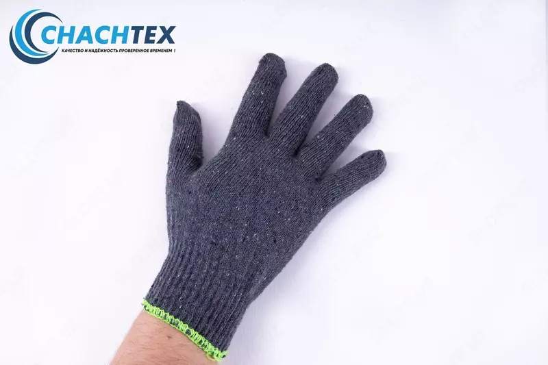 {0} so'mdan Paxta qo'lqoplari