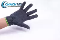 Paxta qo'lqoplari ООО “СНАСН”